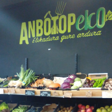 TIENDA ANBOTOPEKO